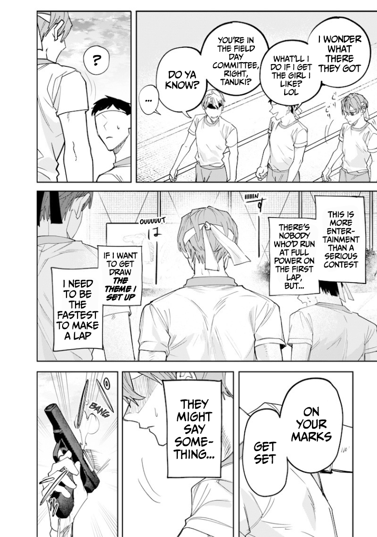 The Story of Making My Cheeky Gal Sister Understand, Chapter 36 image 3